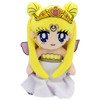 Princess Serenity - Sailor Moon 8" Plush (Great Eastern) 52701