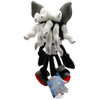 Infinite - Sonic The Hedgehog 10" Plush (Great Eastern) 77095