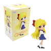 Minako Aino Ver. A - Sailor Moon 6" Q Posket Figure (Banpresto) 18093