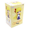 Minako Aino Ver. A - Sailor Moon 6" Q Posket Figure (Banpresto) 18093
