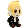 Denki Kaminari Hero Costume Sit - My Hero Academia 7" Plush (GE) 56929