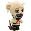 Himiko Toga Battle Form - My Hero Academia 8" Plush (GE) 77015
