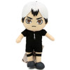 Shinsuke Kita No. 1 S4 - Haikyuu!! 8" Plush (Great Eastern) 77481