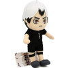 Shinsuke Kita No. 1 S4 - Haikyuu!! 8" Plush (Great Eastern) 77481
