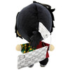 Giyu Tomioka - Demon Slayer 6" Dangler Plush Series 2 (Banpresto)