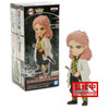 Sabito - Demon Slayer 3" WCF Figure Vol. 1 (Banpresto) 17992 C