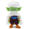 Piccolo - DragonBall Z 8" Plush (Great Eastern) 52513