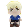 Momiji Sohma - Fruits Basket 8" Plush (Great Eastern) 471208