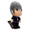 Yuki Sohma - Fruits Basket 8" Plush (Great Eastern) 56977