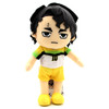 Kiyoomi Sakusa No. 10 S4 - Haikyuu!! 9" Plush (Great Eastern) 77483