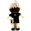 Osamu Miya No. 11 S4 - Haikyuu!! 9" Plush (Great Eastern) 77480