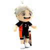 Koshi Sugawara No. 2 S3 - Haikyuu!! 9" Plush (Great Eastern) 77467