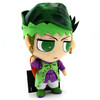 Rohan Kishibe - Jojo's Bizarre Adventure 8" Plush (GE) 77170