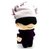 Satoru Gojo Blindfolded - Jujutsu Kaisen 8" Plush (GE) 471150