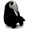 Mimic Sit - My Hero Academia 8" Plush (Great Eastern) 77397