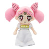 Chibiusa Tsukino Small Lady - Sailor Moon 8" Plush (GE) 52702