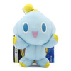 Chao - Sonic The Hedgehog 4" Plush (Great Eastern) 7045