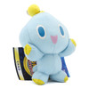Chao - Sonic The Hedgehog 4" Plush (Great Eastern) 7045