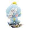 Chao - Sonic The Hedgehog 4" Plush (Great Eastern) 7045