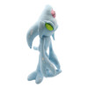 Chaos - Sonic The Hedgehog 14" Plush (Great Eastern) 52637