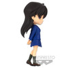 Ran Mori Ver. A - Detective Conan 6" Q Posket Figure (Banpresto) 18035