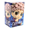 Yuji Itadori Ver. B - Jujutsu Kaisen 6" Q Posket Figure (Banpresto)