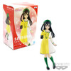 Setsuna Yuki - Love Live! 6" Figure Vol 4 (Banpresto) 17280