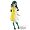 Setsuna Yuki - Love Live! 6" Figure Vol 4 (Banpresto) 17280