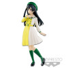 Setsuna Yuki - Love Live! 6" Figure Vol 4 (Banpresto) 17280