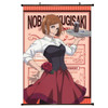 Nobara Kugisaki Waitress - Jujutsu Kaisen 23x35" Wall Scroll