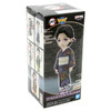 Dr. Tamayo - Demon Slayer 3" Vol. 2 WCF Figure (Banpresto) 18022 C