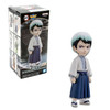 Yushiro - Demon Slayer 3" Vol. 2WCF Figure (Banpresto) 18022 B