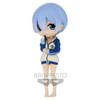 Rem Ver. B - Re:Zero 5" Q Posket Vol. 2 Figure (Banpresto) 18071