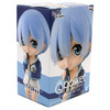 Rem Ver. B - Re:Zero 5" Q Posket Vol. 2 Figure (Banpresto) 18071