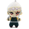 Tengen Uzui - Demon Slayer 6" Dangler Plush Series 3 (Banpresto)