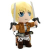 Armin Arlelt Swords - Attack on Titan 9" Plush (Great Eastern) 52561