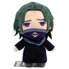 Feitan Portor - Hunter x Hunter 8" Plush (Great Eastern) 471183