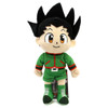 Gon Freecs SD - Hunter x Hunter 8" Plush (Great Eastern) 471250