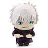 Satoru Gojo Unlimited Void - Jujutsu Kaisen 8" Plush (Great Eastern)