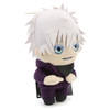 Satoru Gojo Unlimited Void - Jujutsu Kaisen 8" Plush (Great Eastern)