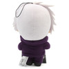 Satoru Gojo Unlimited Void - Jujutsu Kaisen 8" Plush (Great Eastern)