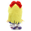 Minako Aino - Sailor Moon 8" Plush (Great Eastern) 52044