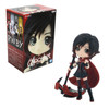 Ruby Rose - RWBY 6" Q Posket Figure (Banpresto) 18143