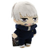 Toge Inumaki - Jujutsu Kaisen 8" Plush (Great Eastern) 471155