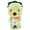 Chibi - Kakuriyo no Yadomeshi 8" Plush (Great Eastern) 77071