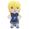 Ryota Kise No 7 - Kuroko no Baske 8" Plush (Great Eastern) 52568