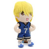 Ryota Kise No 7 - Kuroko no Baske 8" Plush (Great Eastern) 52568