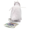 Dragon Kanna - Miss Kobayashi's Dragon Maid 5" Plush (Great Eastern)