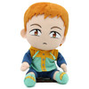 King Sit - Seven Deadly Sins 7" Plush (Great Eastern) 52275