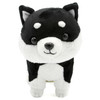 Black Shiba - Shiba Inu 8" Plush (Great Eastern) 52906